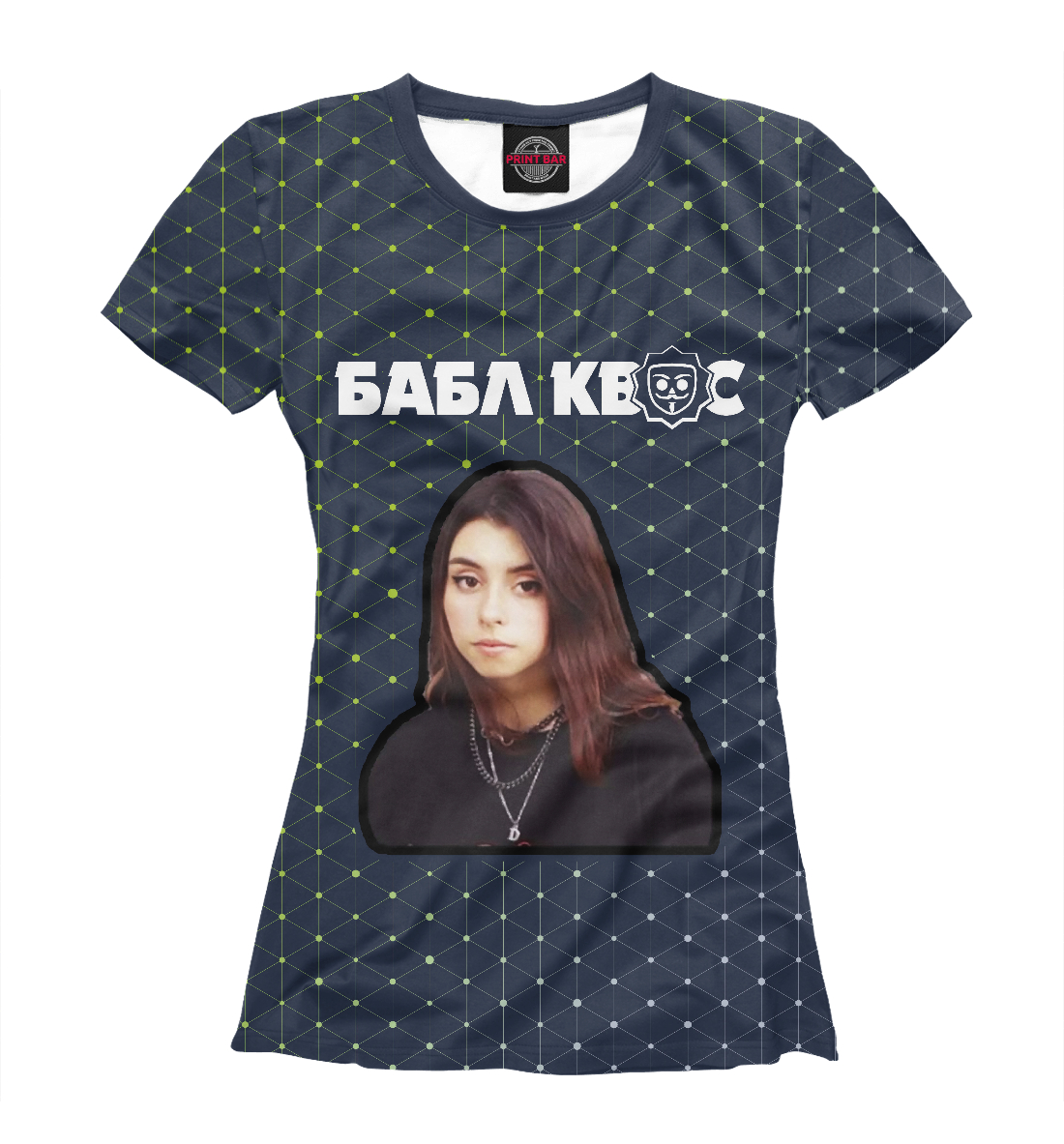 

Bubble Kvass - Дора