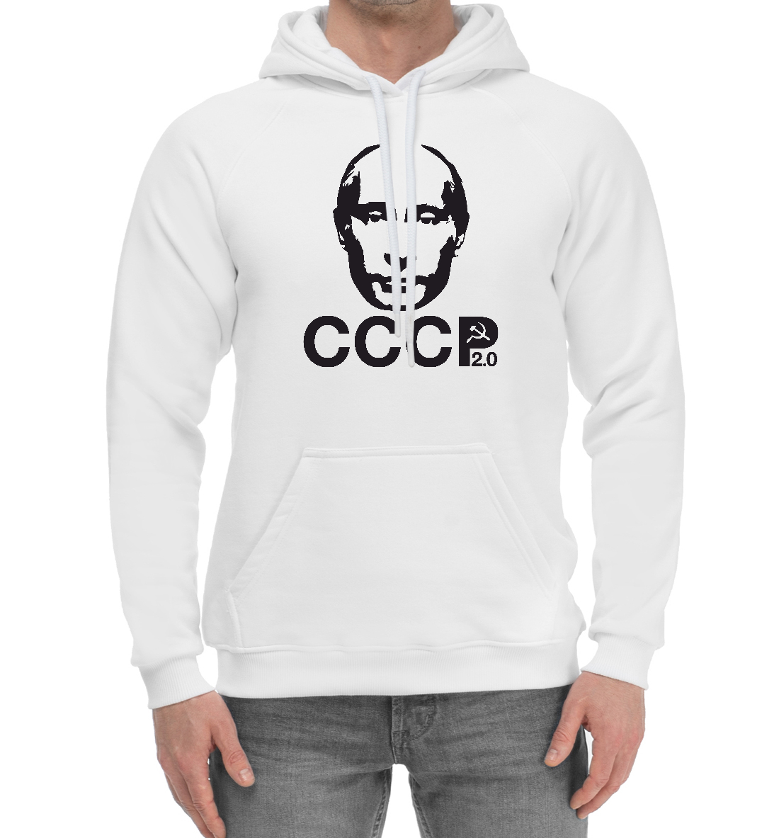 

Путин