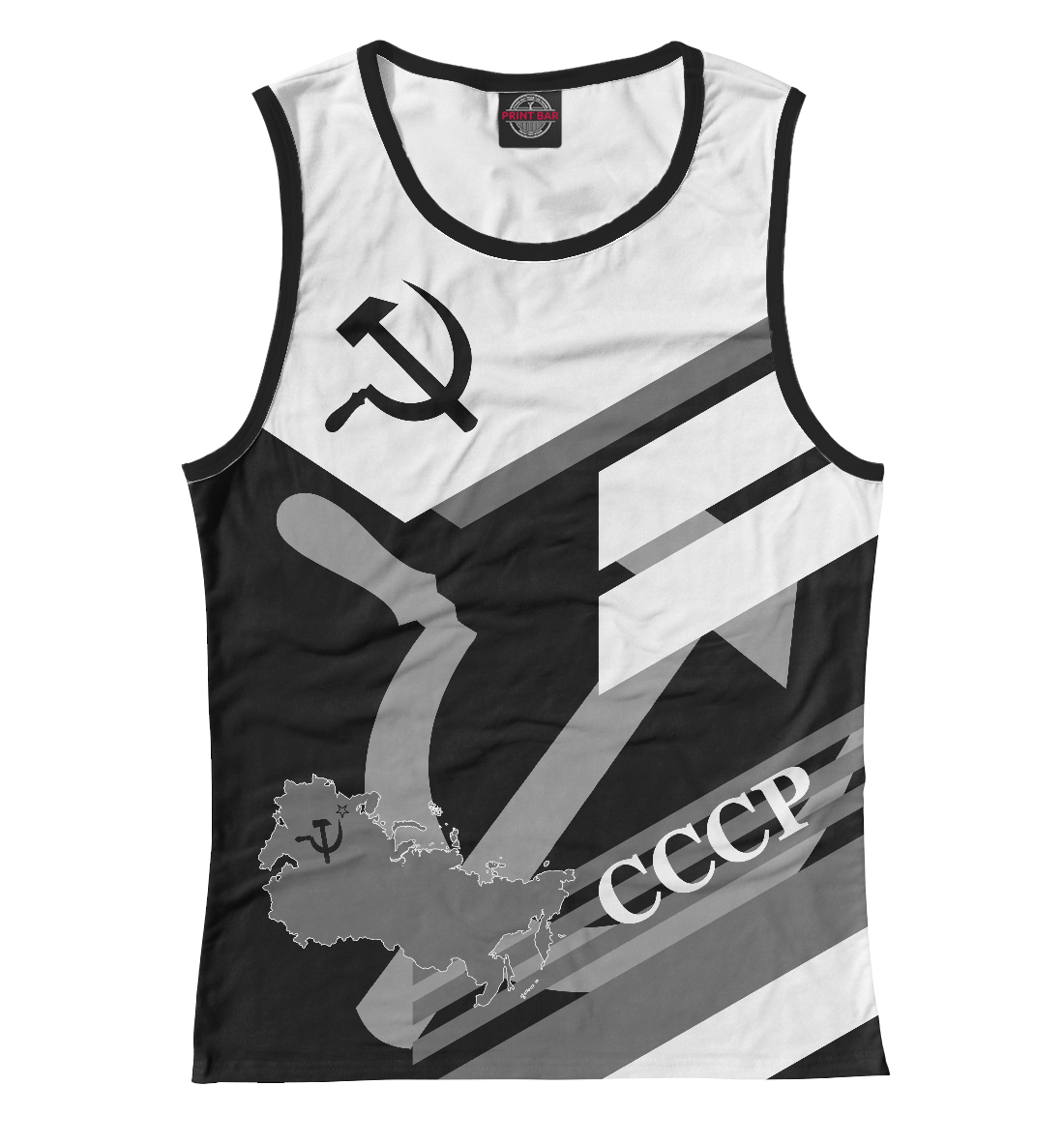 

СССР