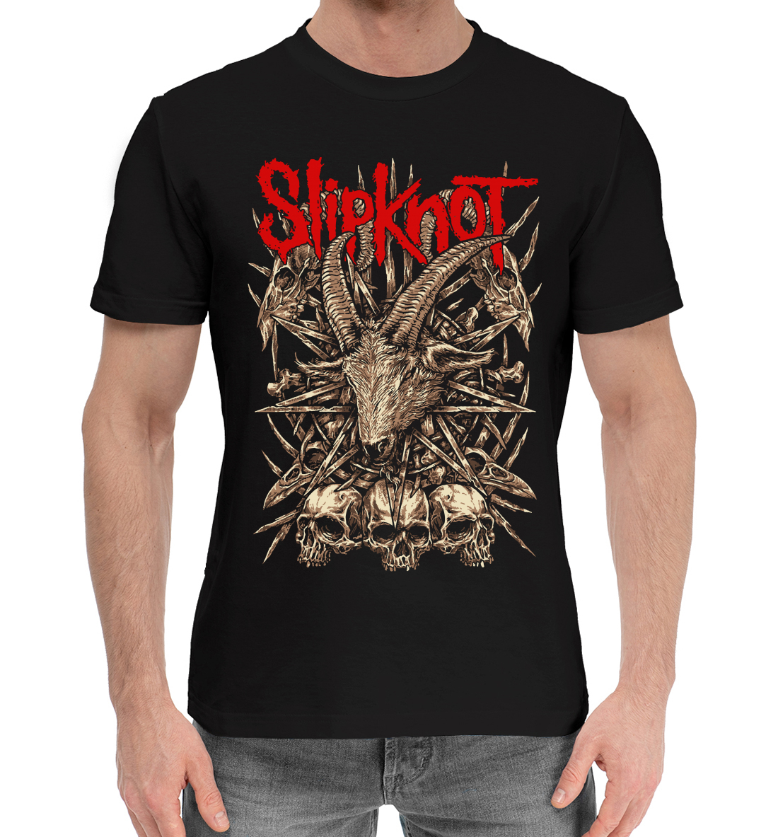 

Slipknot