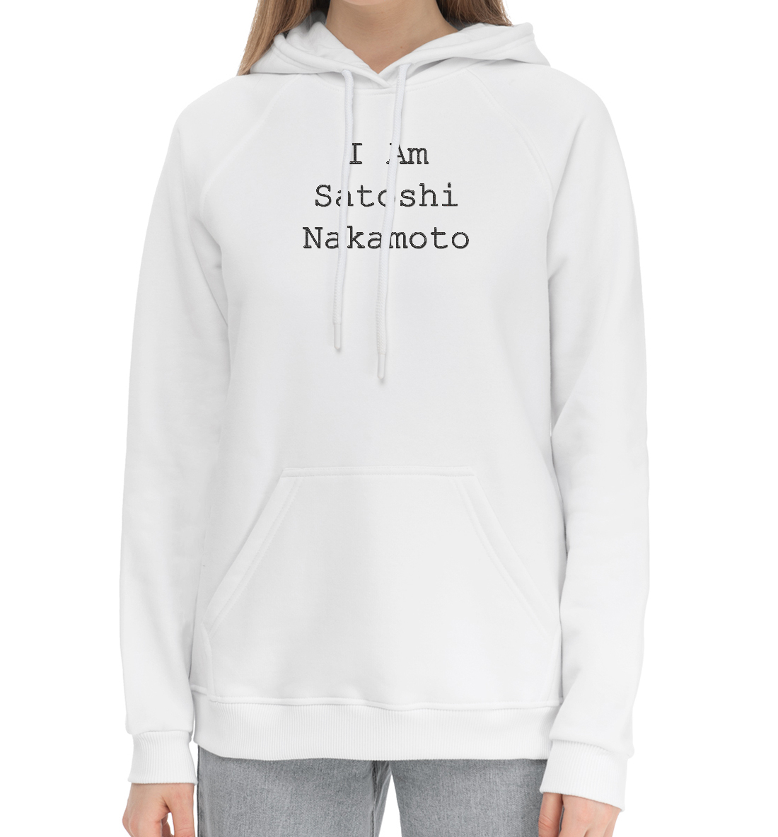

I Am Satoshi Nakamoto