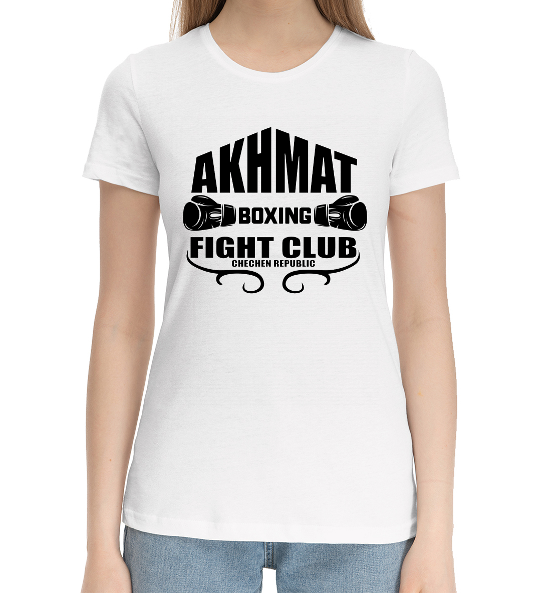 

Akhmat Fight Club