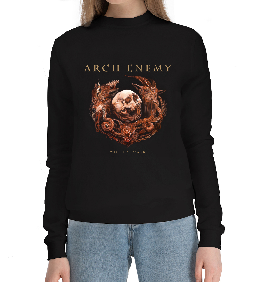 

Arch Enemy
