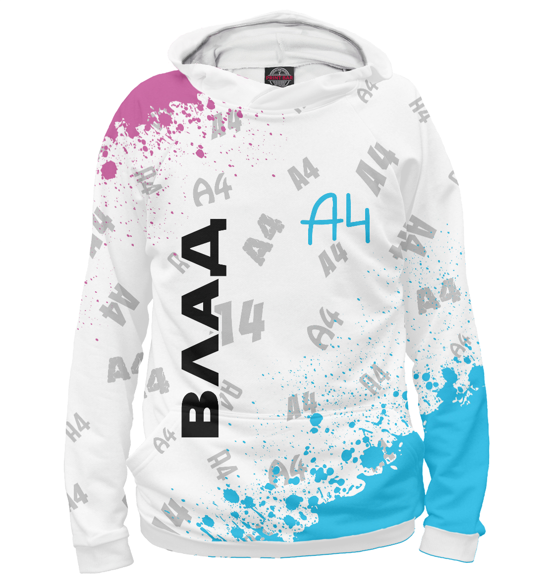 

А4 - Влад Бумага