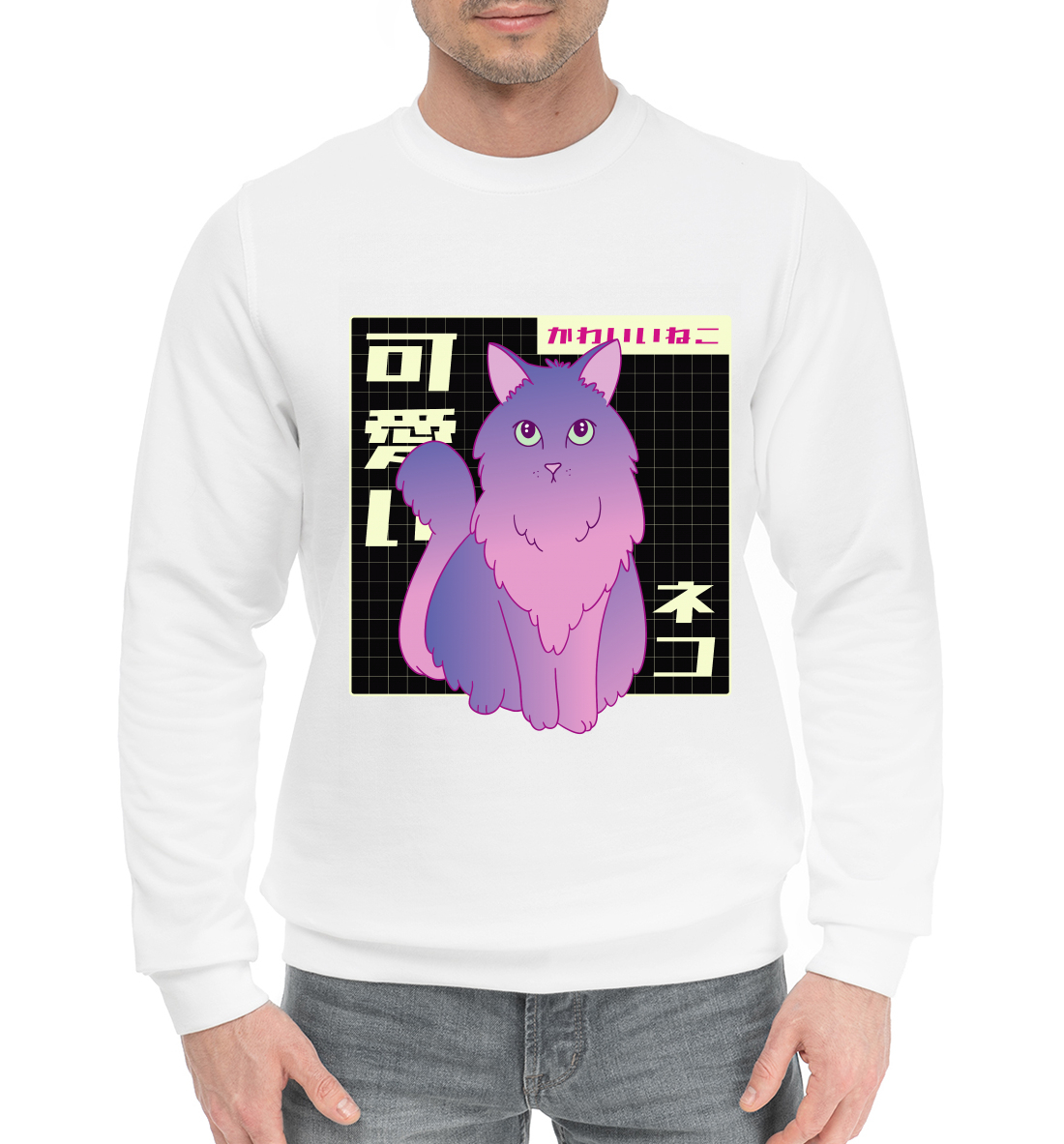 

Vaporwave Cat