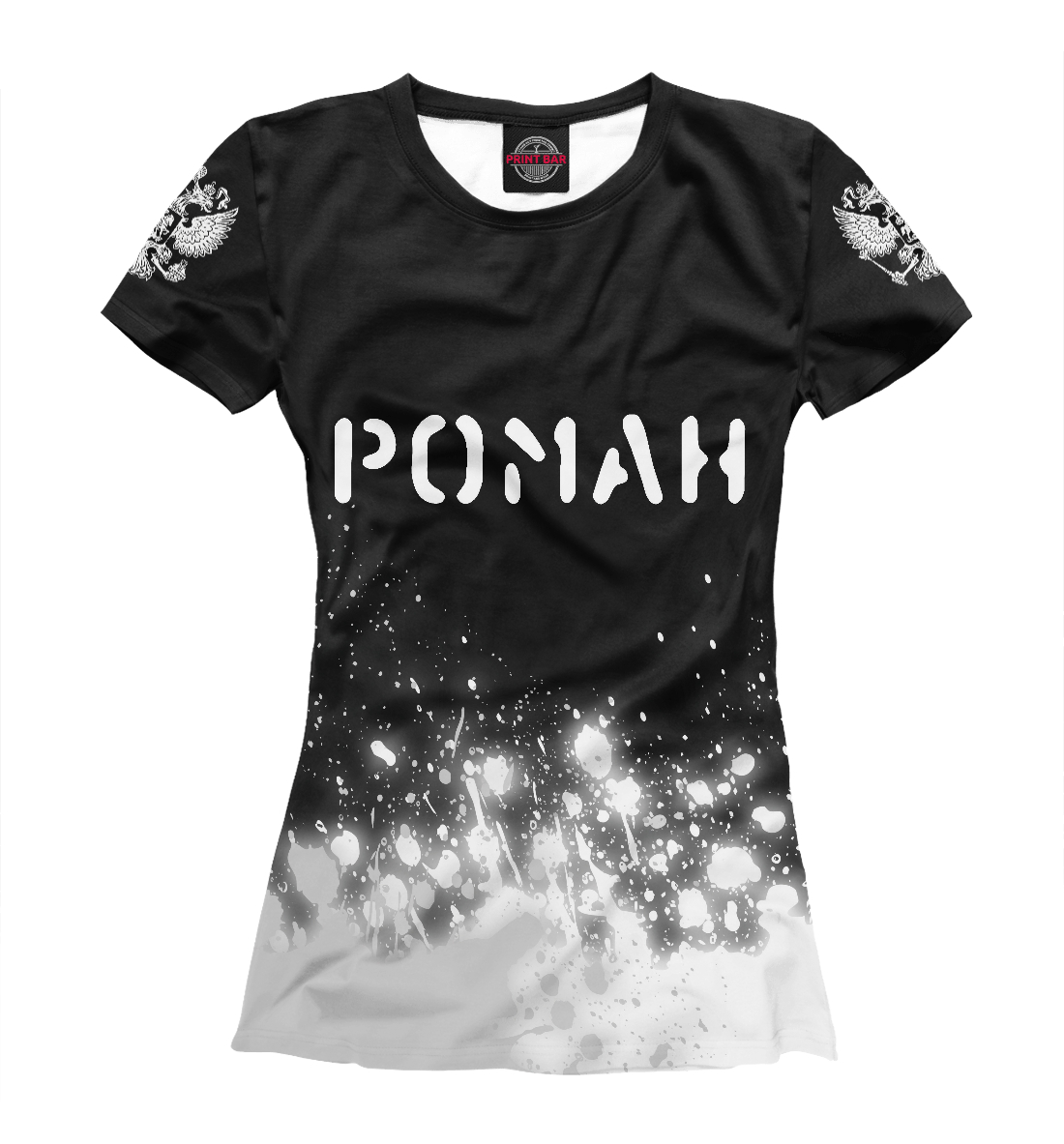 

Роман - Россия