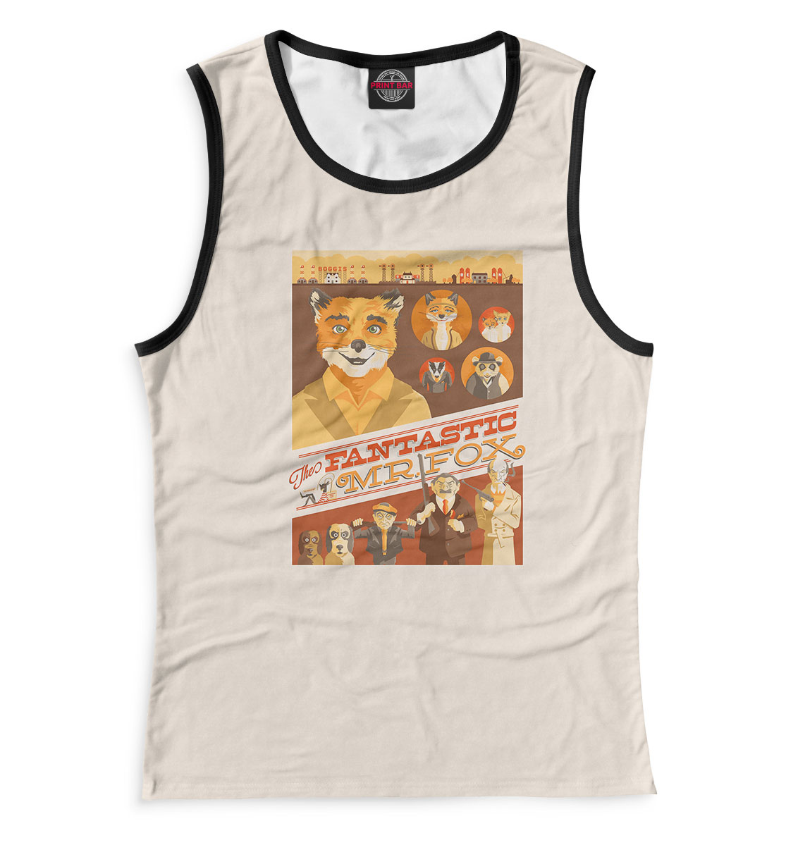 

Fantastic mr. Fox