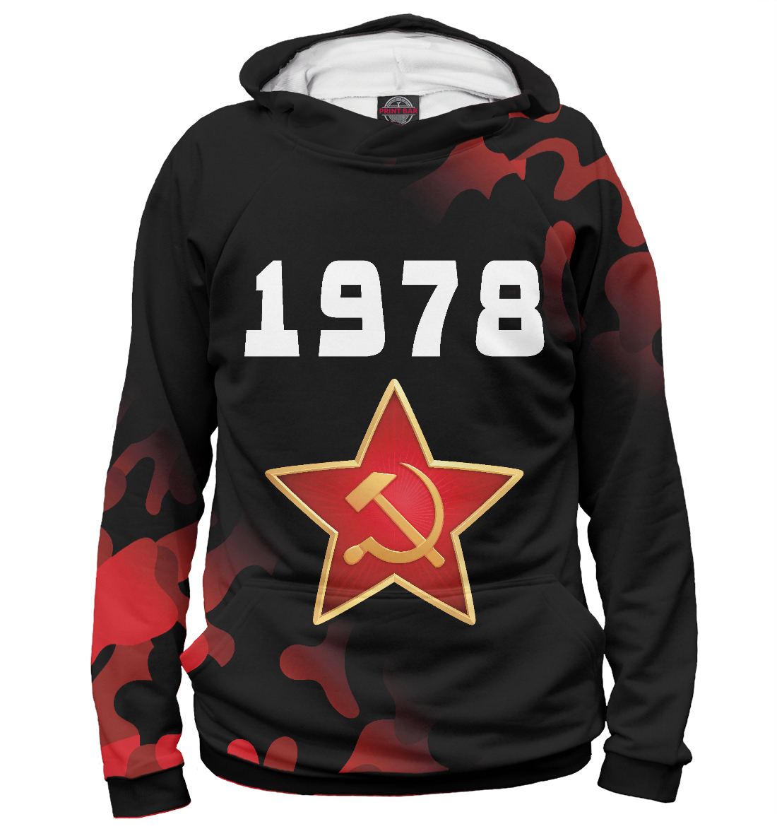 

1978 + СССР