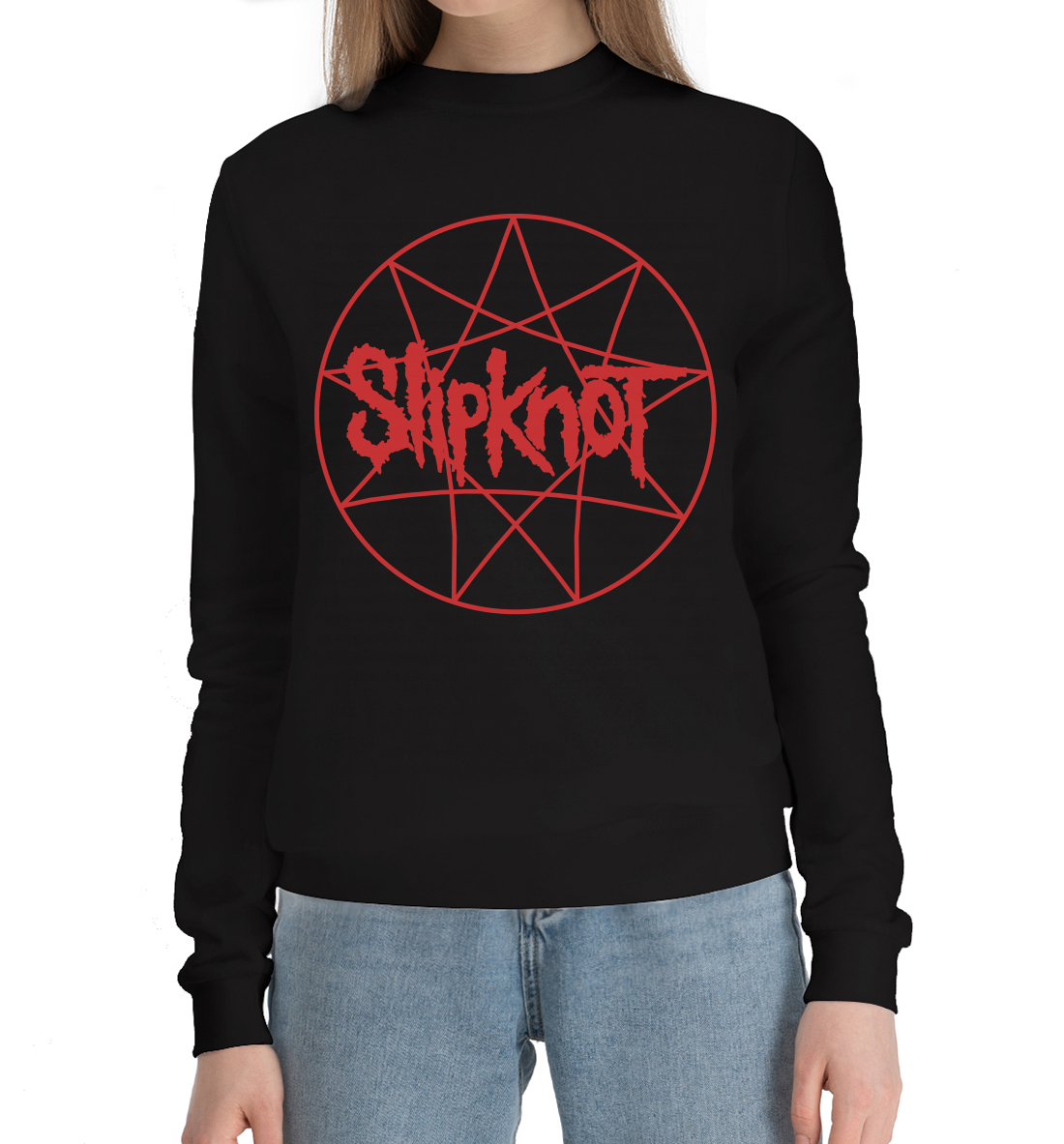 

Slipknot