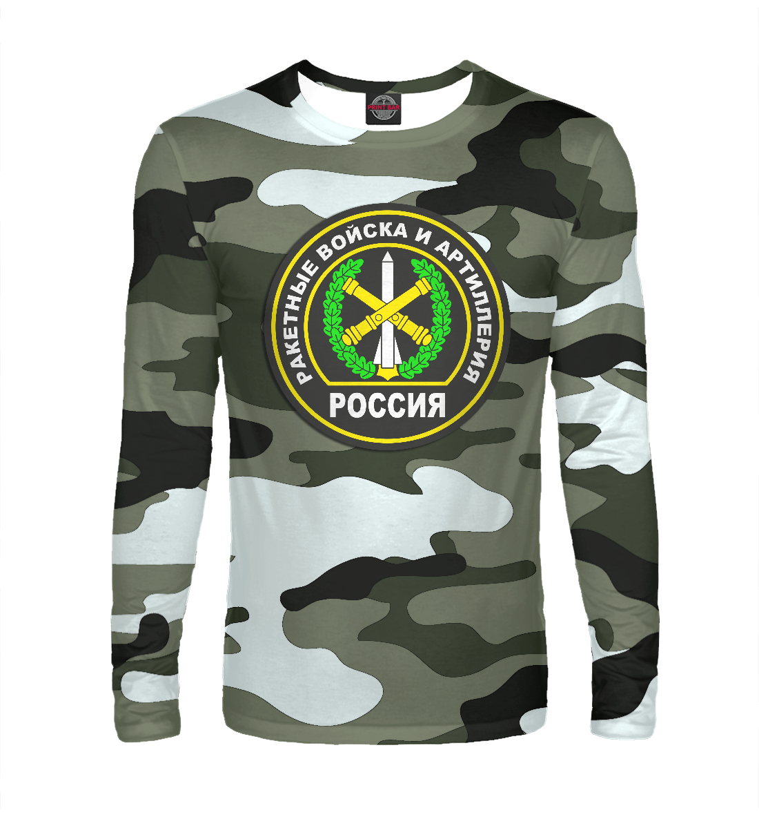 

Ракетные Войска | ПВО