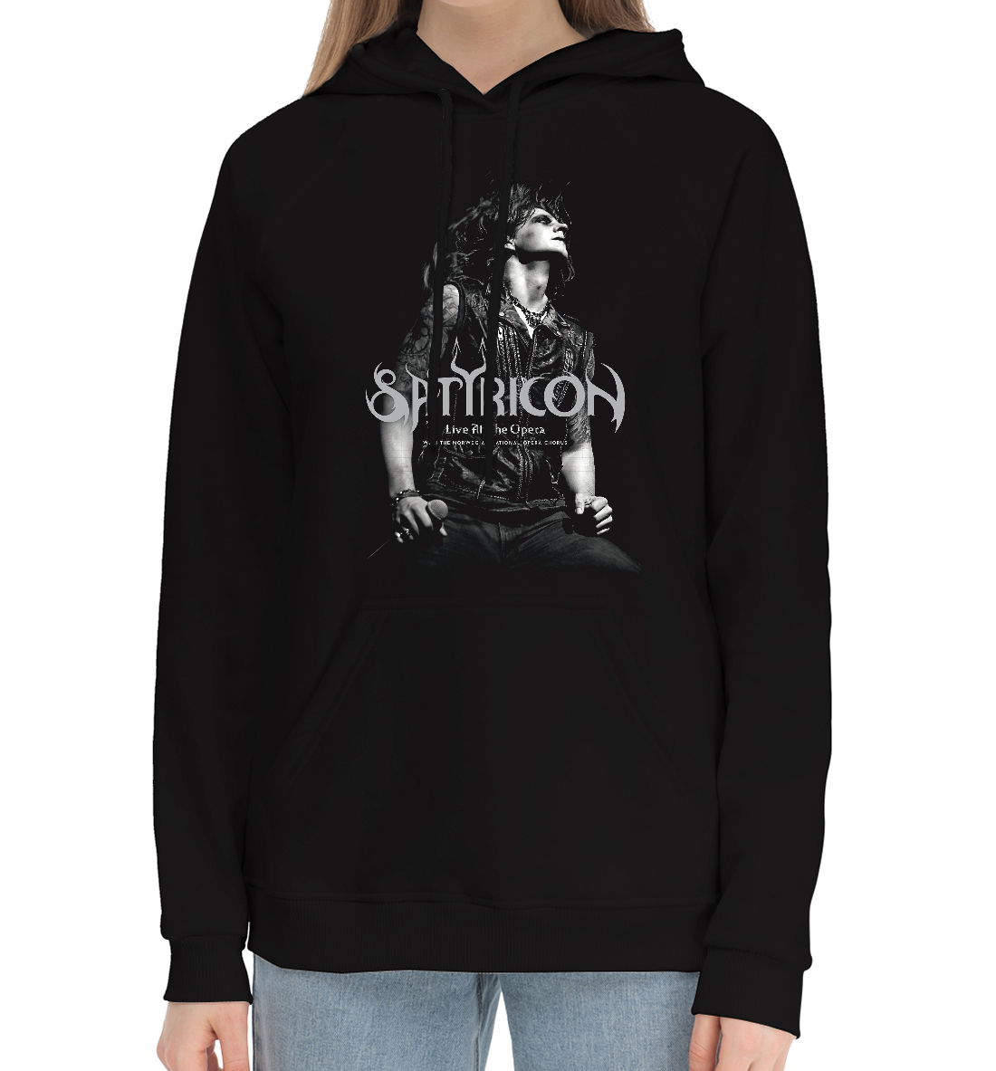 

Satyricon