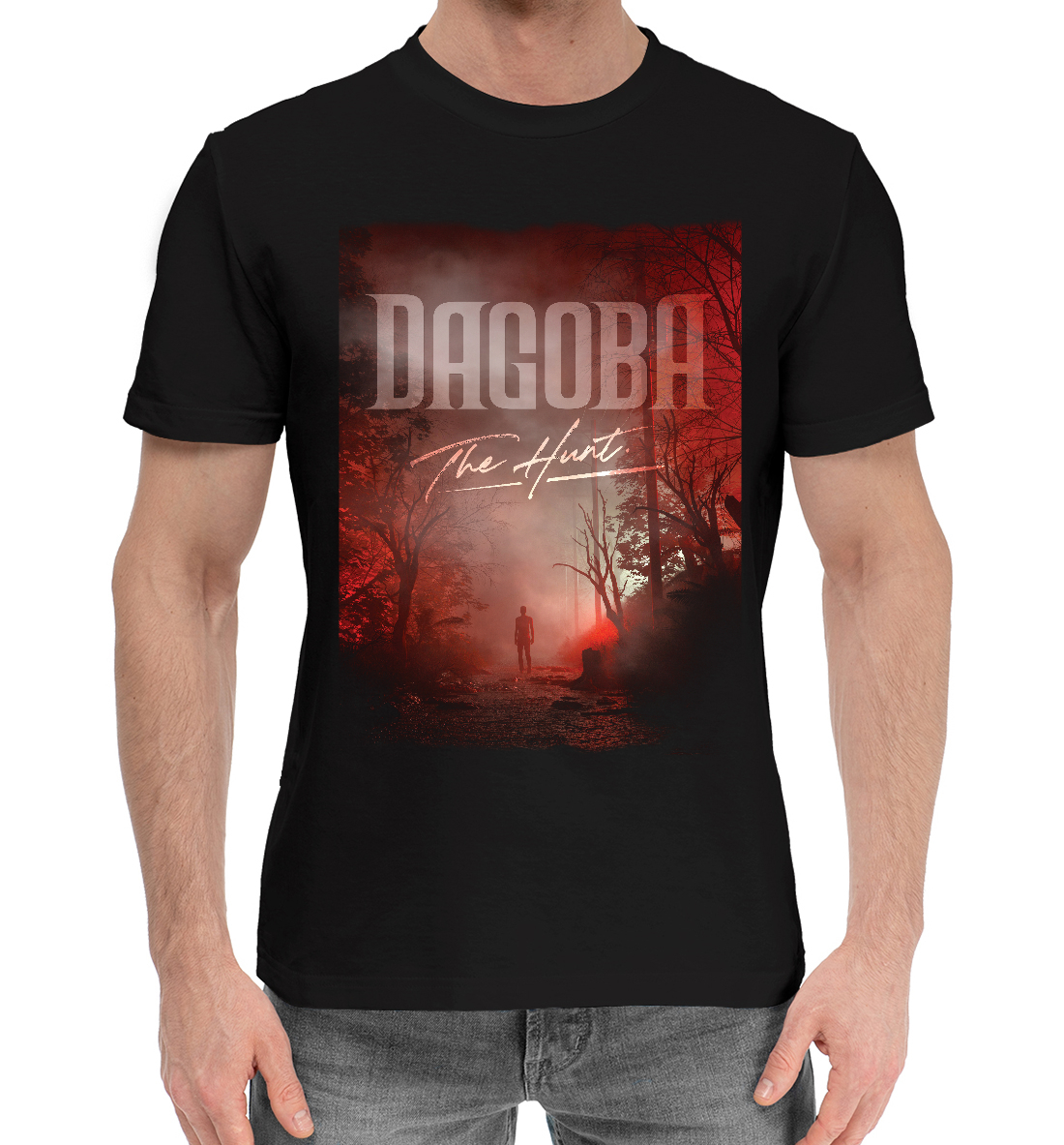 

Dagoba