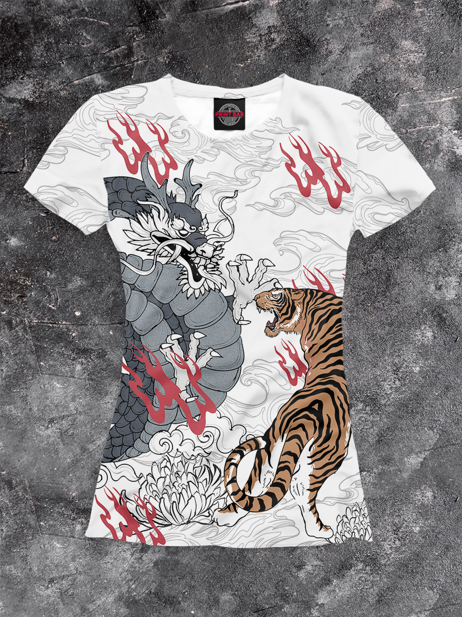 

Дракон и тигр