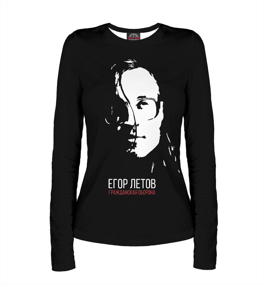 

Гражданская оборона