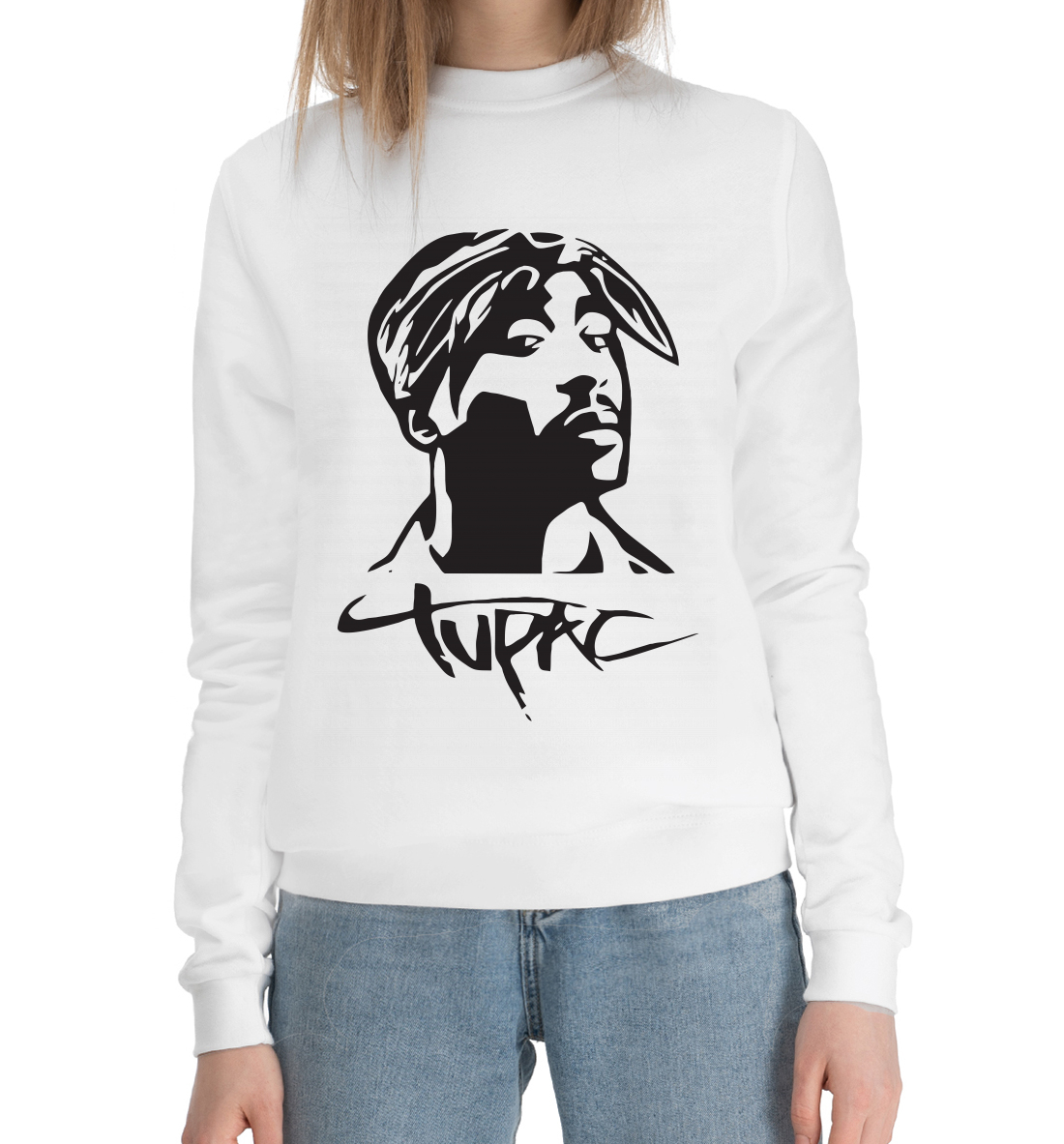 

2Pac