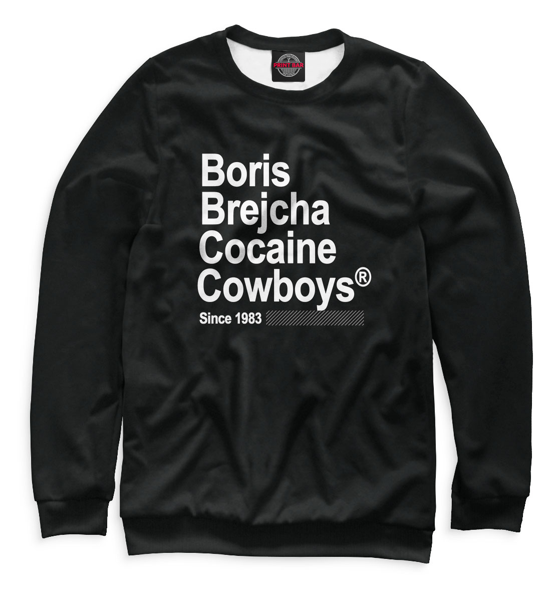 

Boris Brejcha