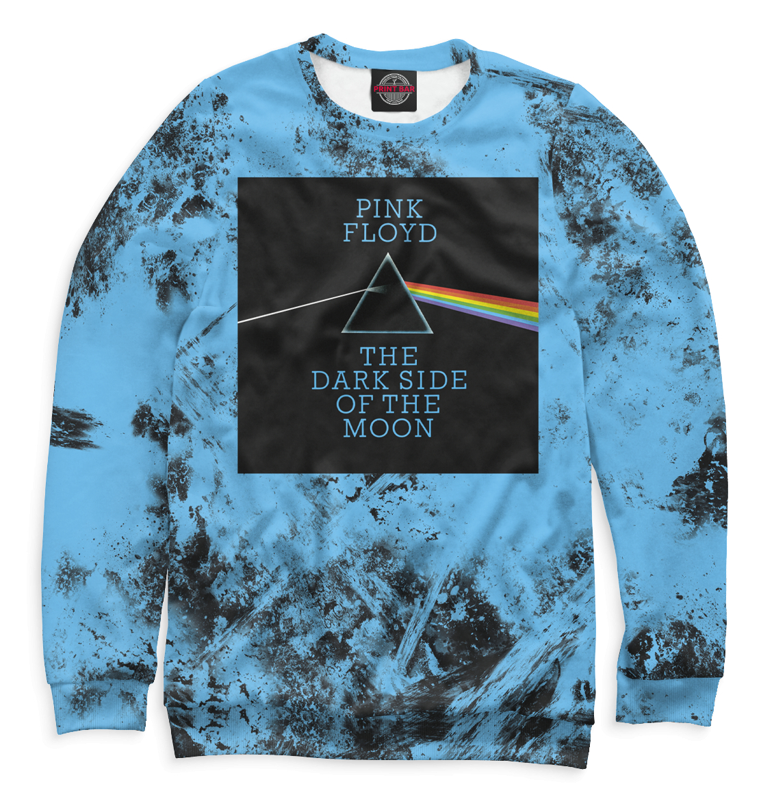 

The Dark Side of the Moon - Pink Floyd
