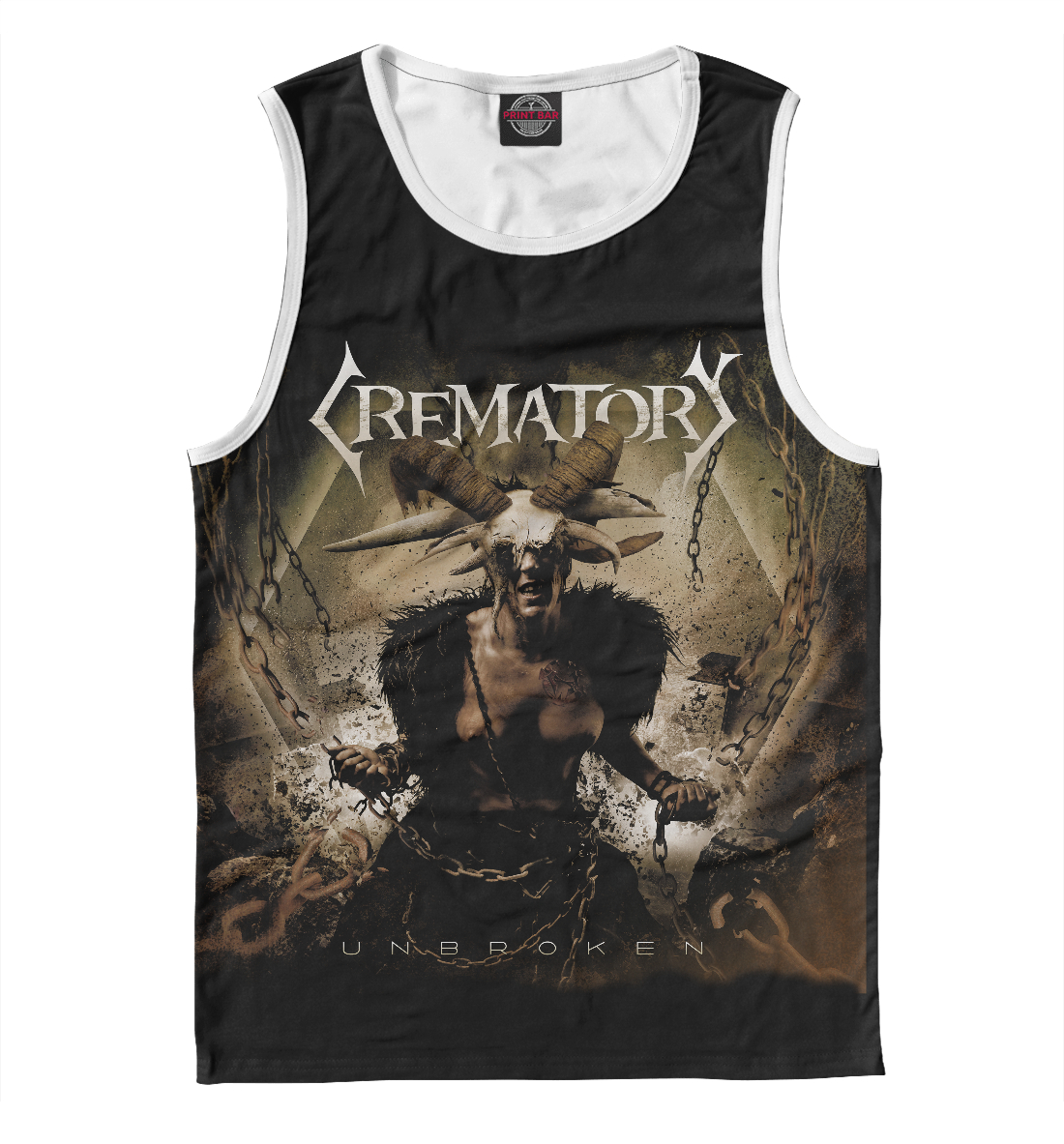 

Crematory