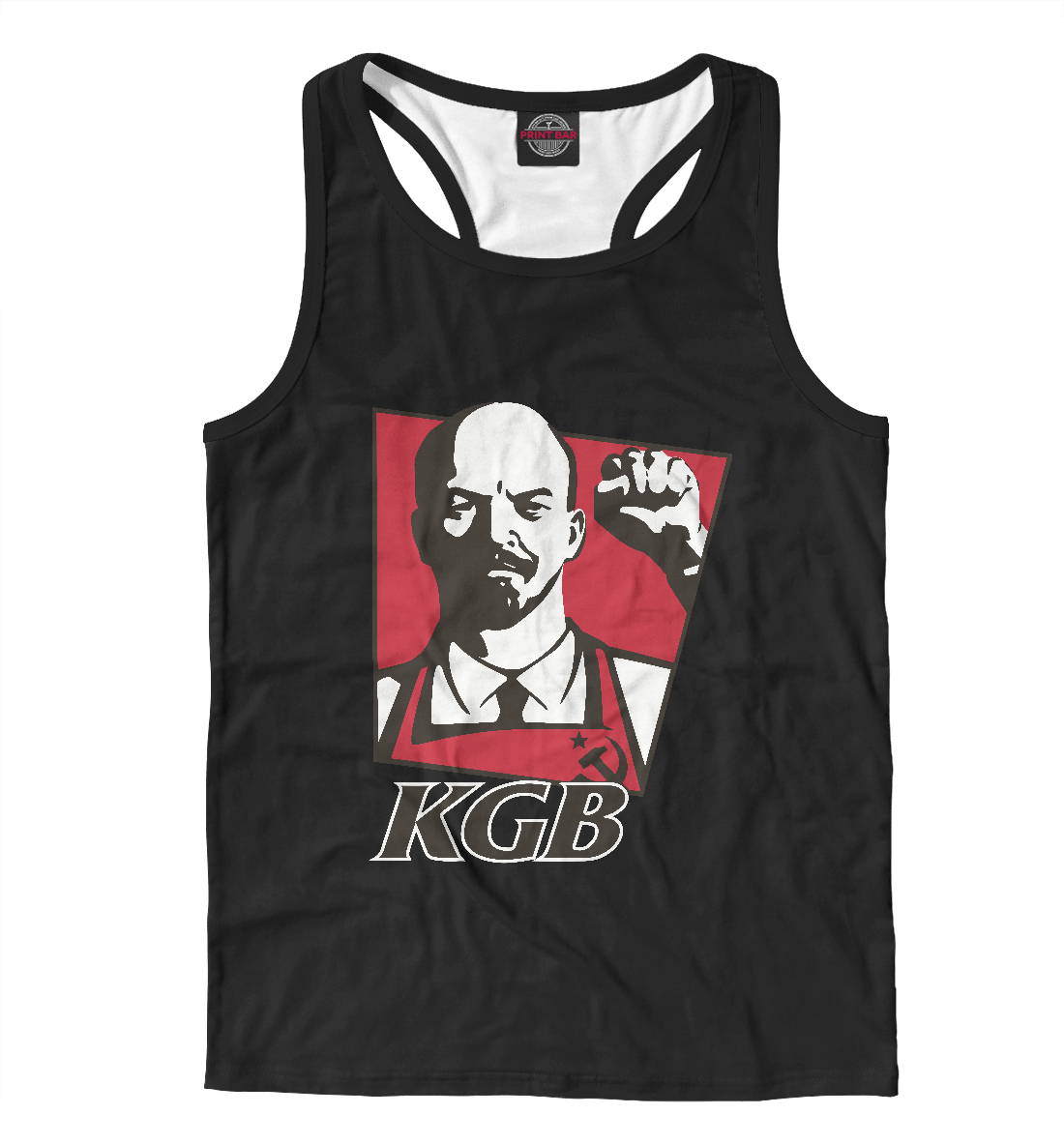 

KGB - Lenin
