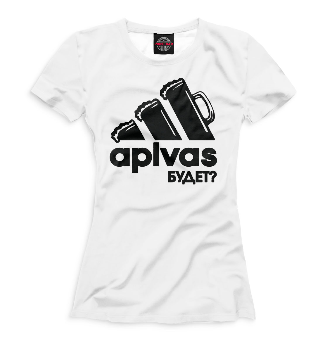 

Apivas будет