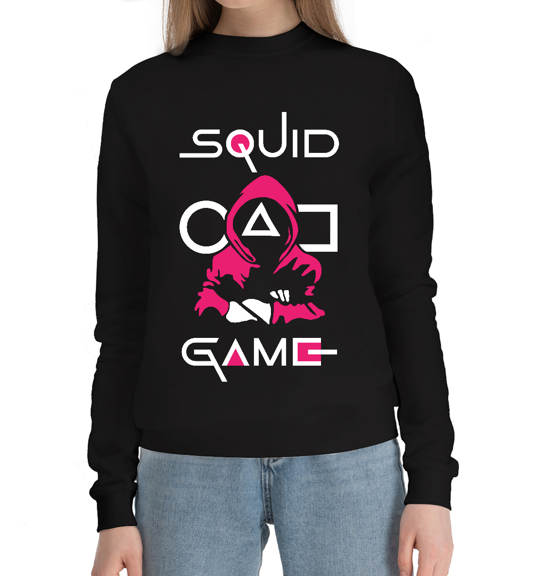 

Squid game: guard-killer