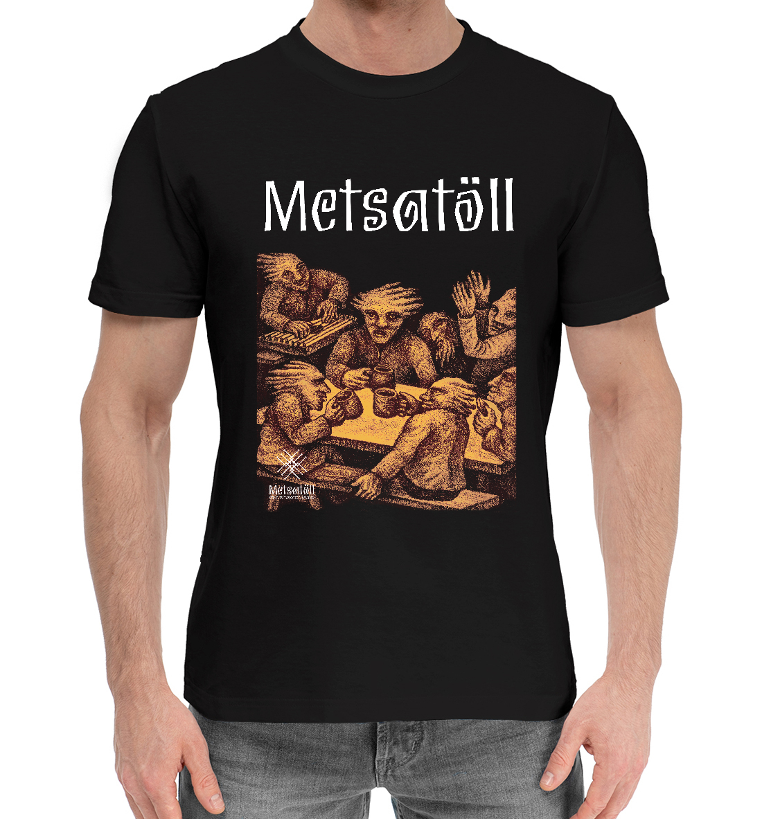 

Metsatoll
