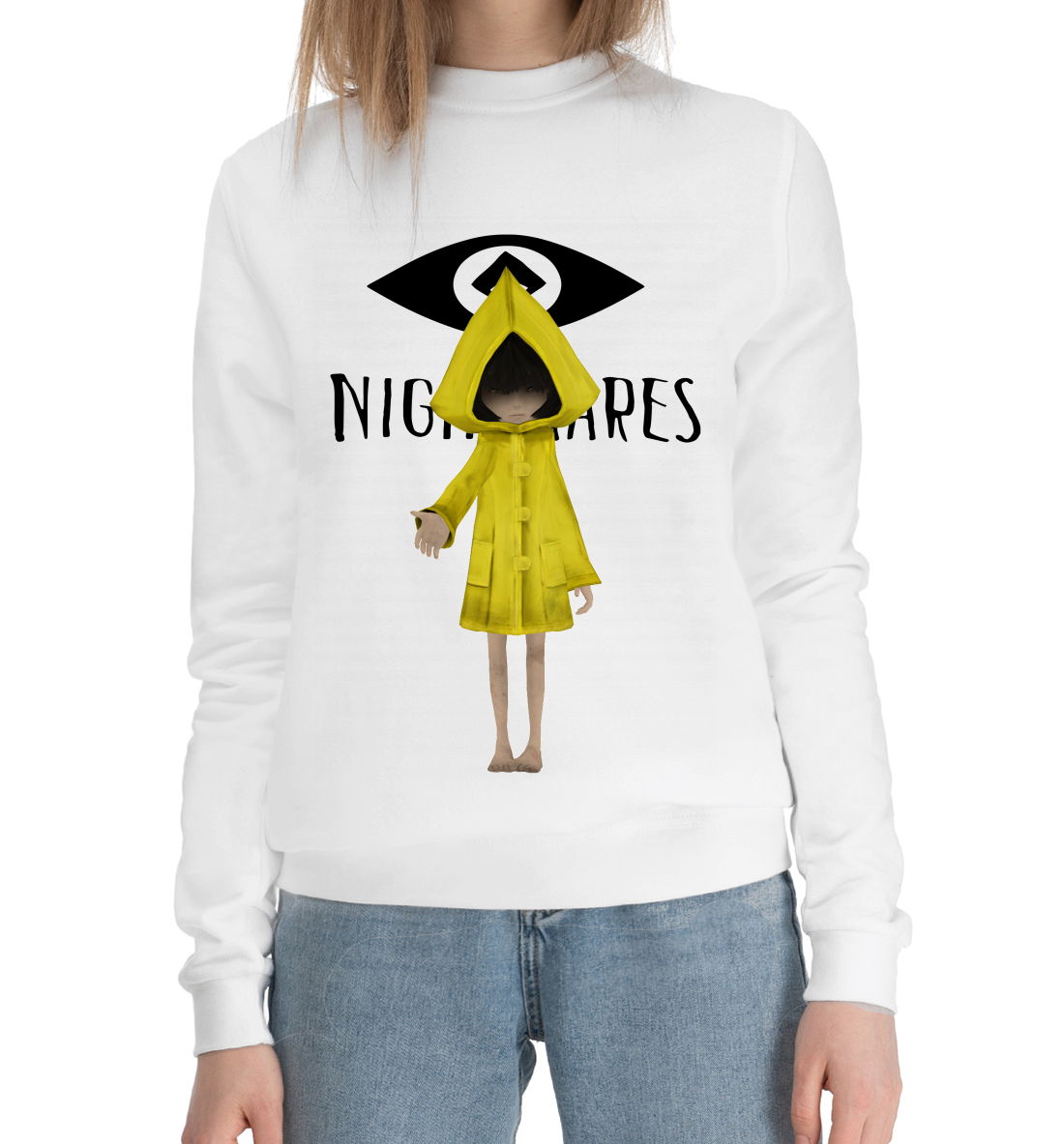 

Little Nightmares