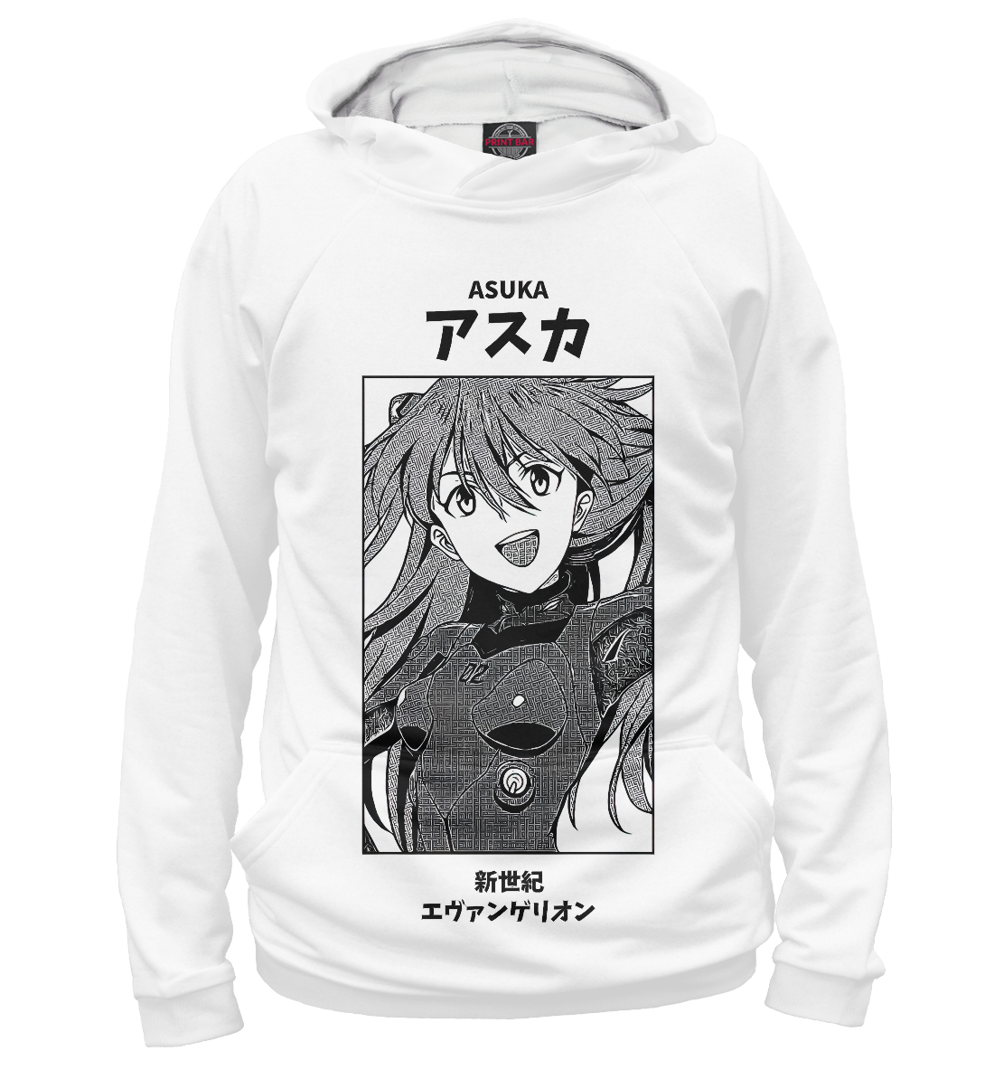 

Neon Genesis Evangelion