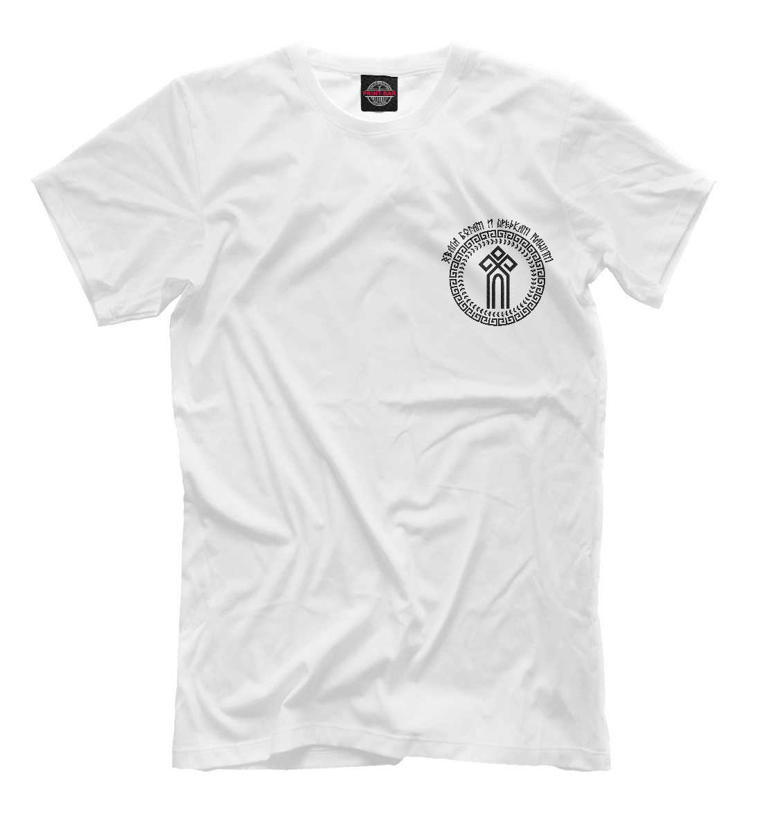 

Славянский Чур