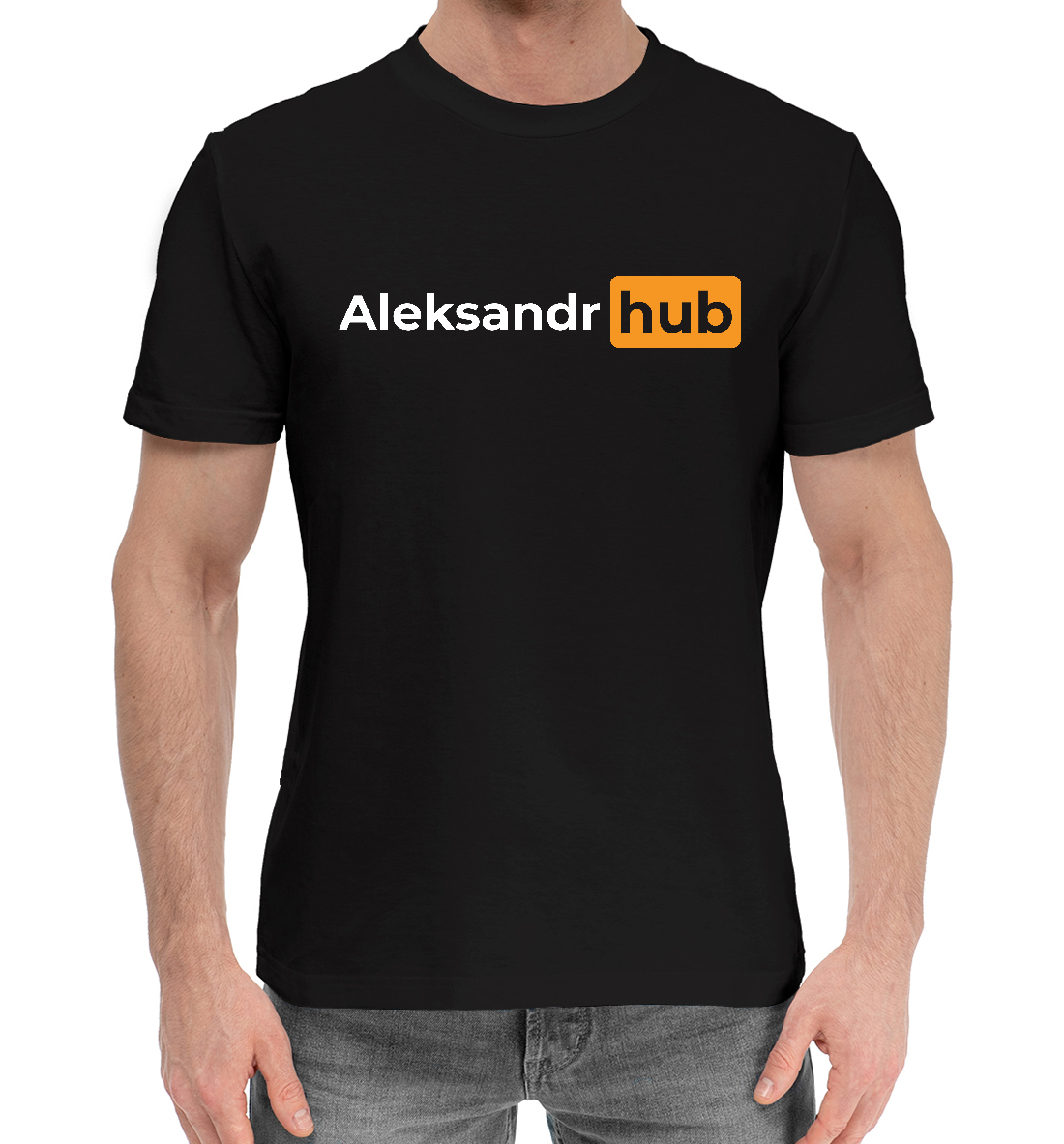 

Aleksandr + Hub