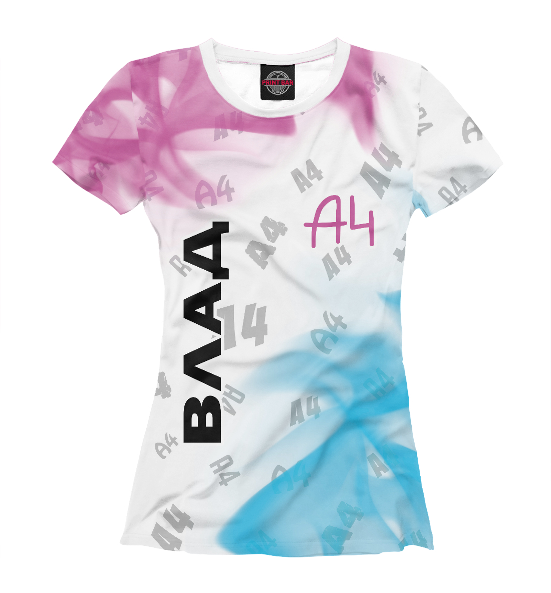 

А4 - Влад Бумага