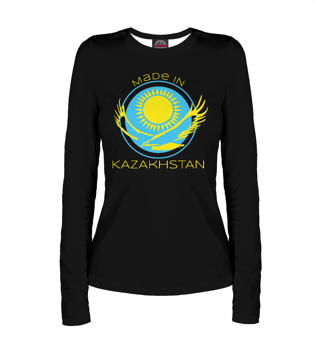 

Сделано в Казахстане