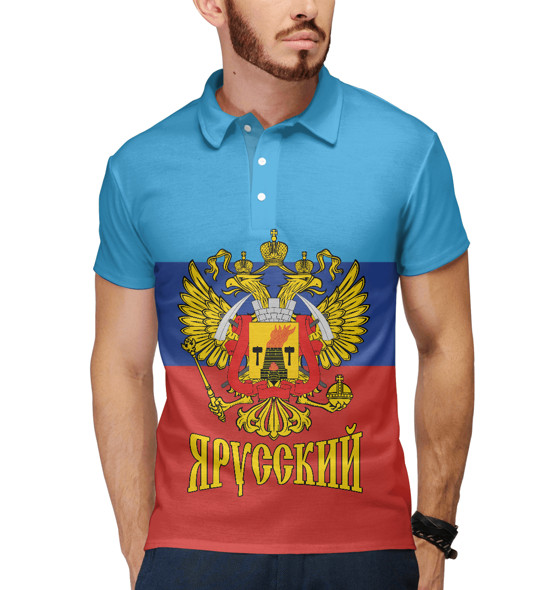 

Я Русский (ЛНР)