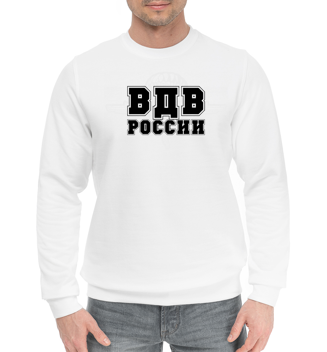 

Воздушно Десантные Войска