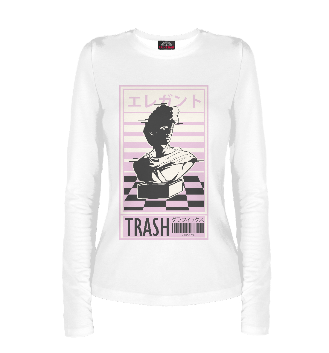 

Vaporwave trash