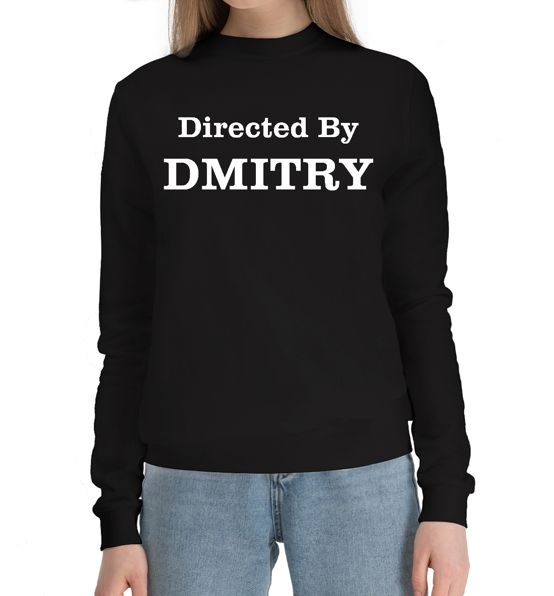 

Directed By Dmitry