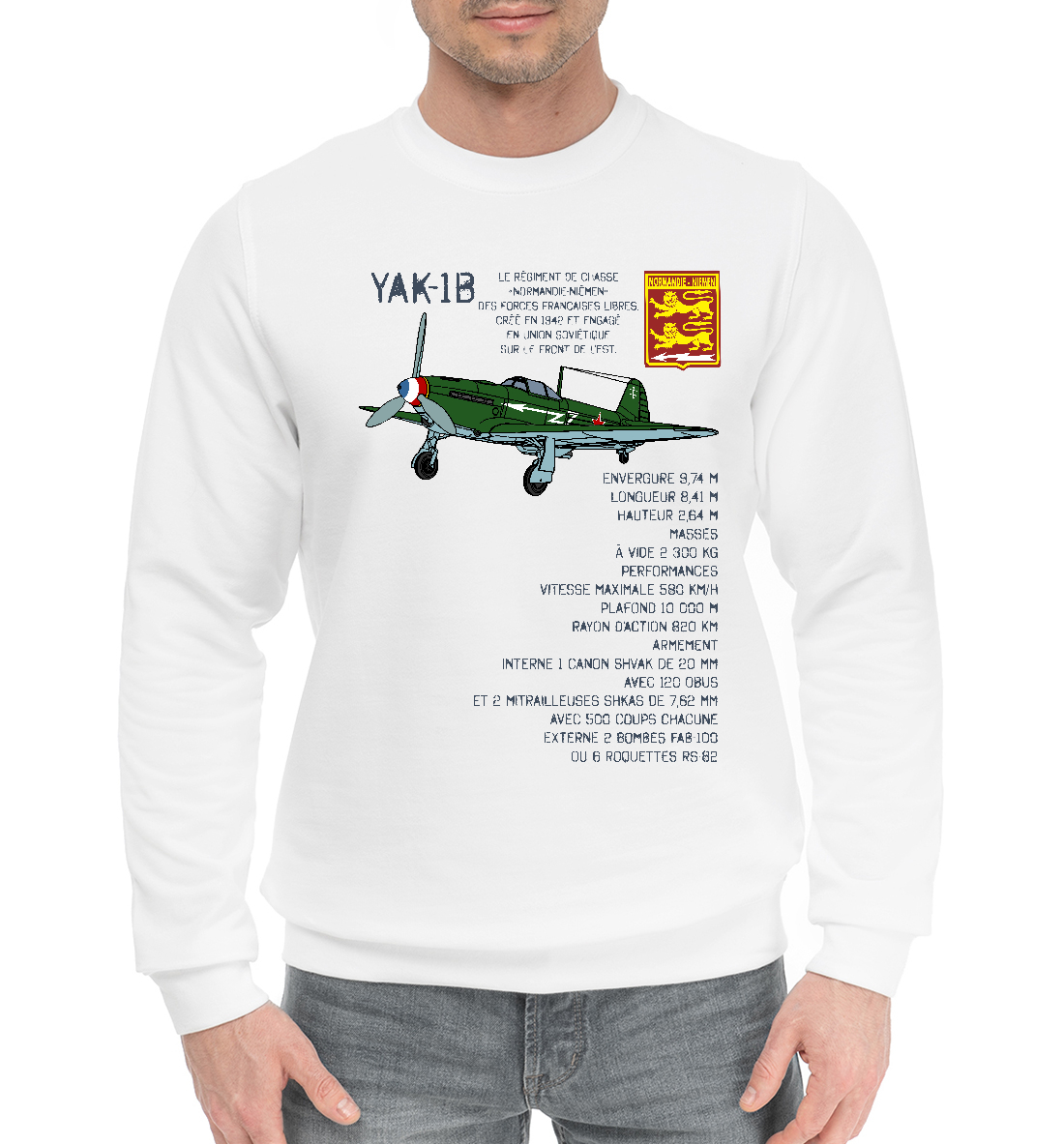 

Як-1Б Нормандия-Неман