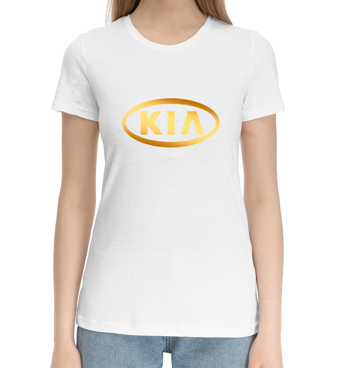 

KIA Gold