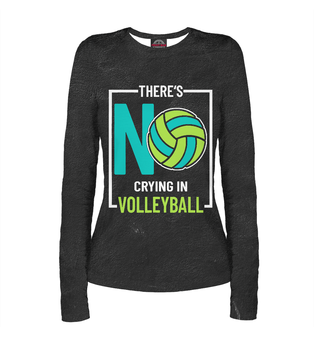 

Theres No Crying In Volleyb