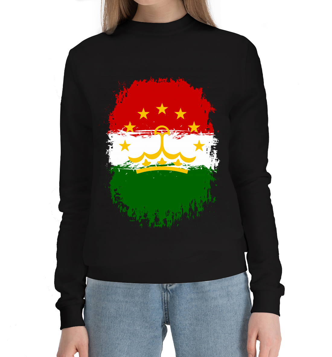 

Tajikistan