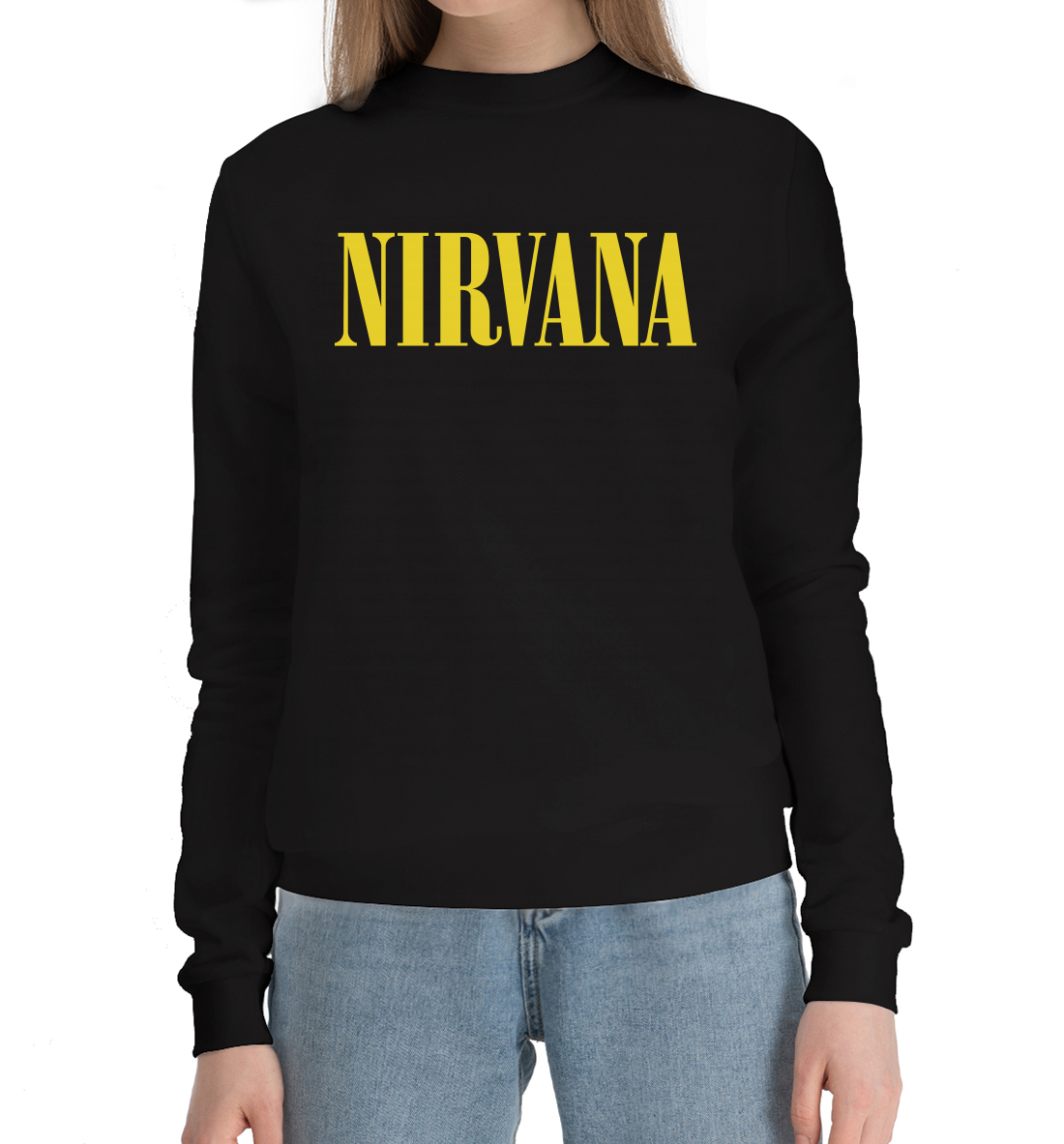 

Nirvana