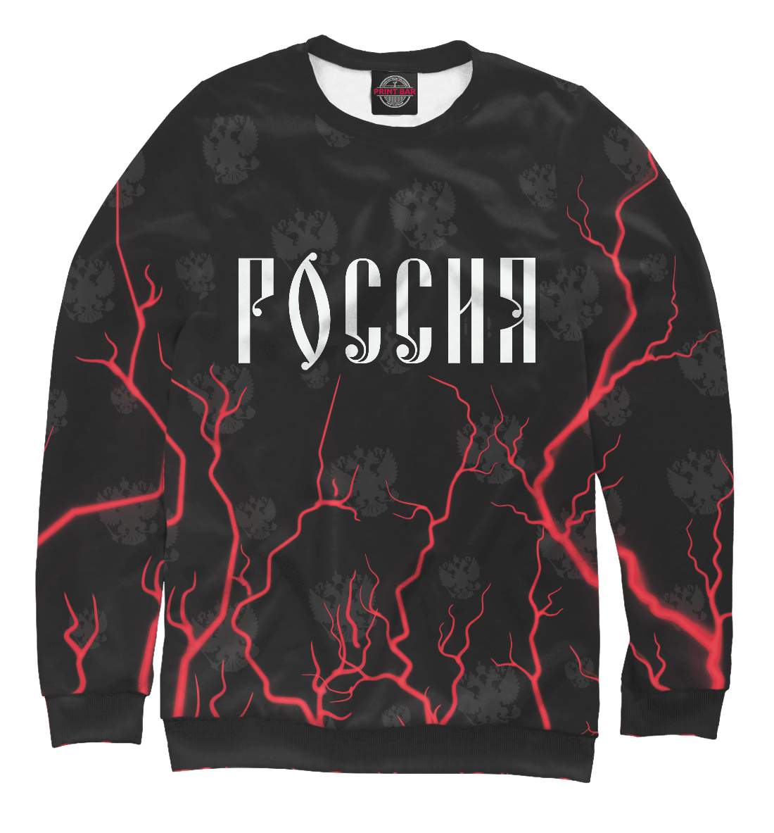 

Россия / Russia