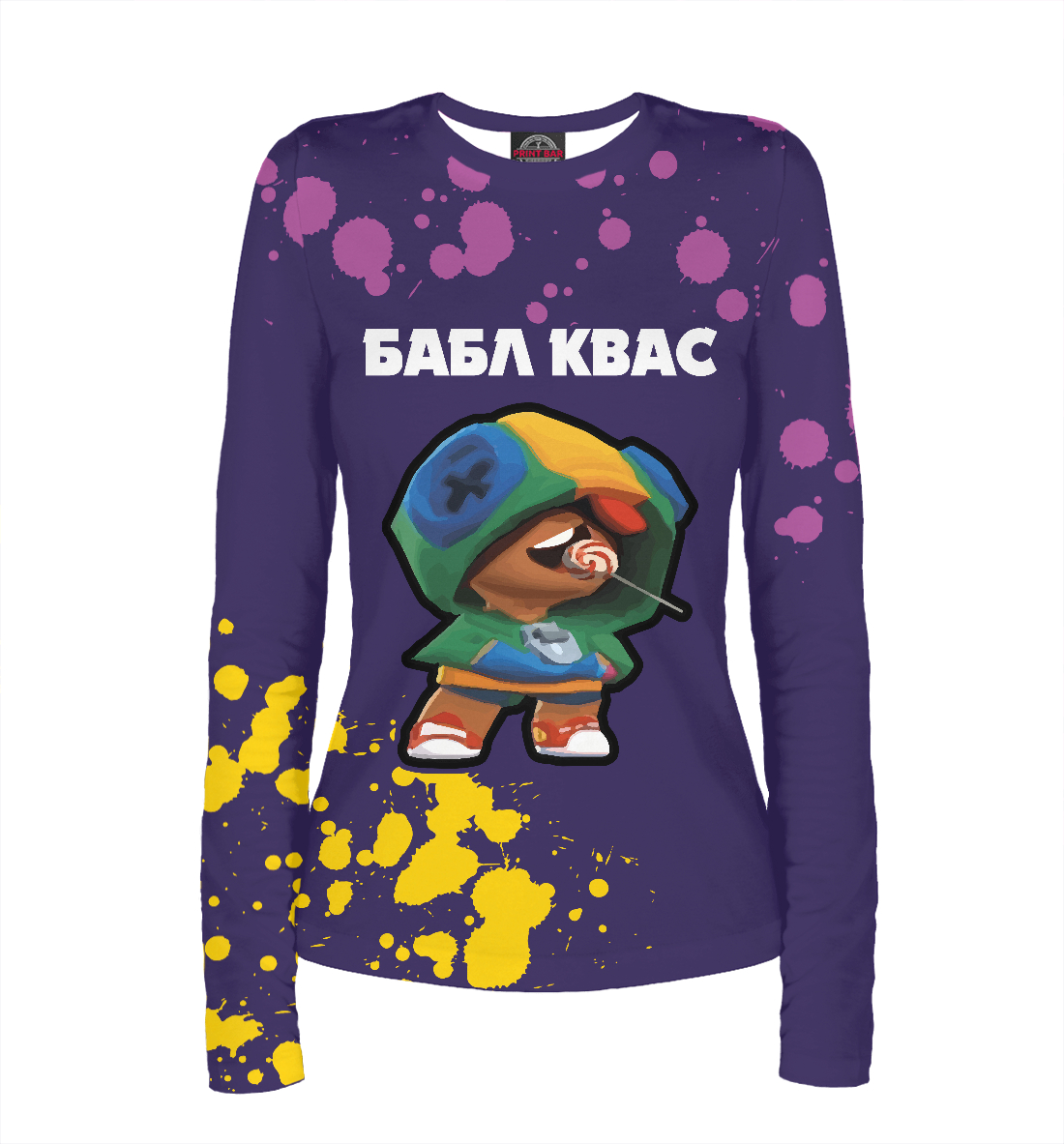 

Бабл Квас - Блеон