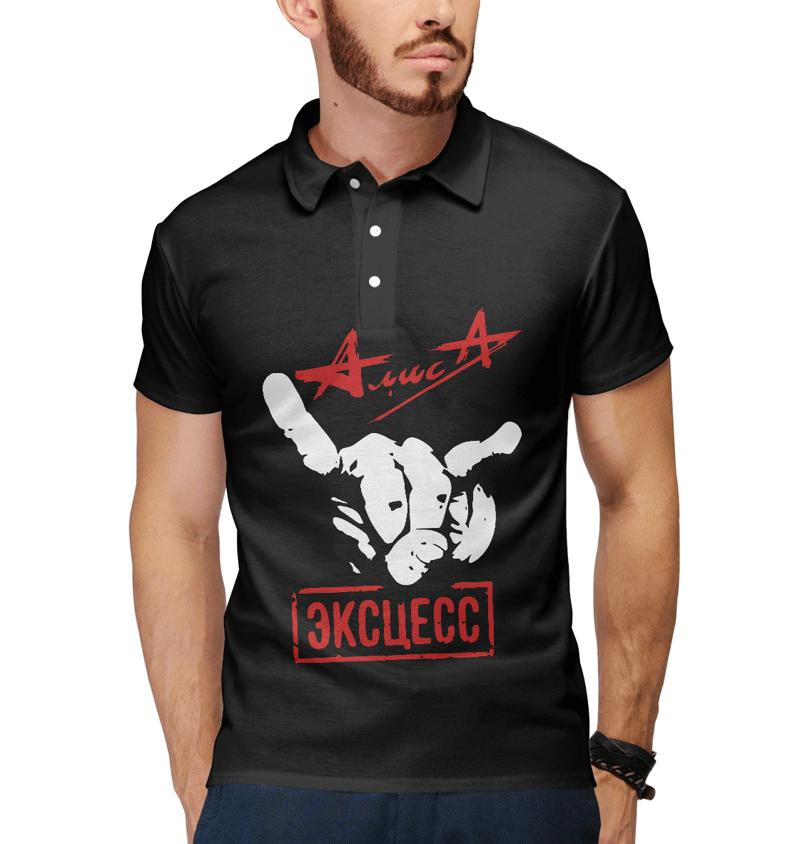 

Алиса (ЭКСЦЕСС)