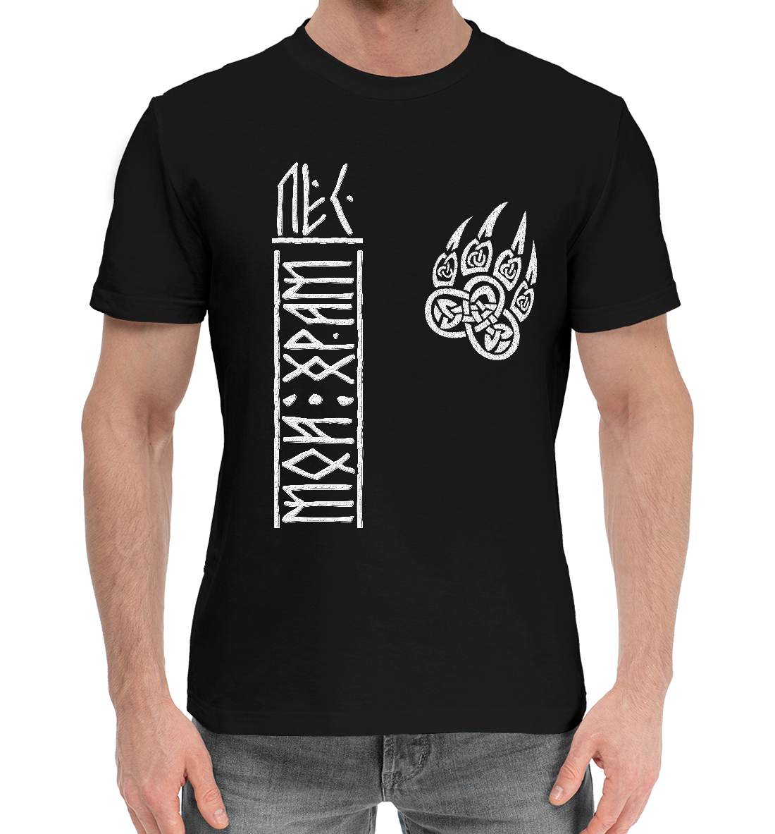 

Лес мой храм