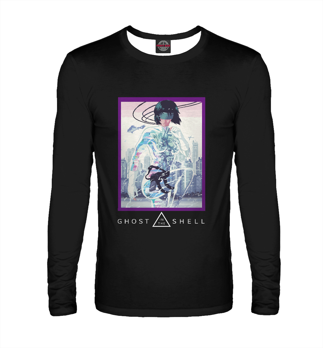 

Ghost in the Shell