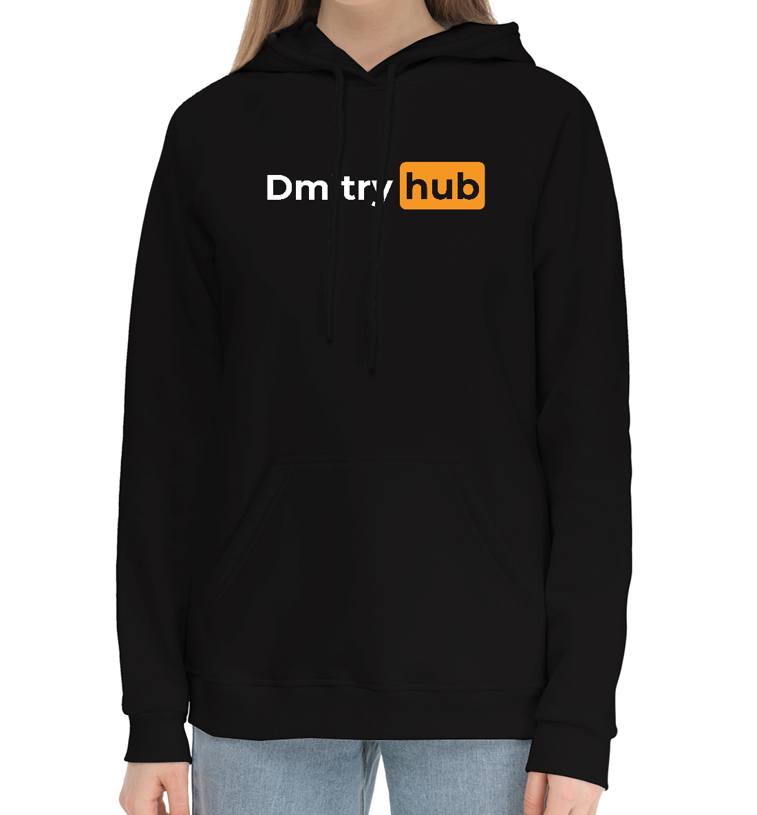 

Dmitry | Hub