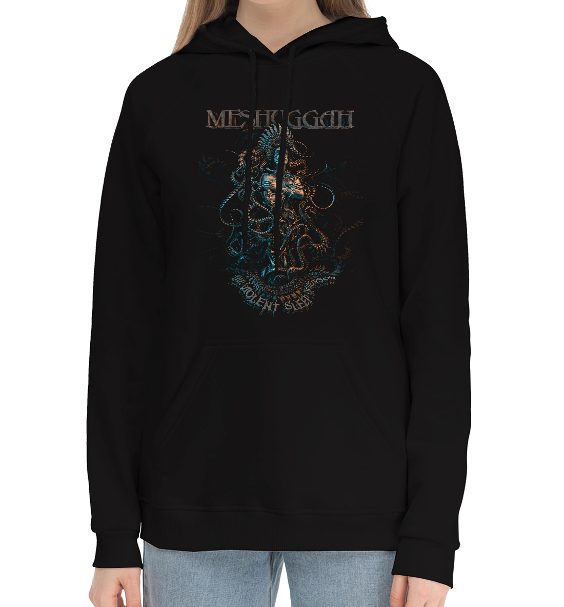 

Meshuggah