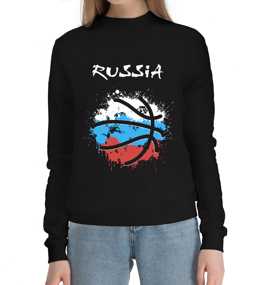 

Россия - Баскетбол