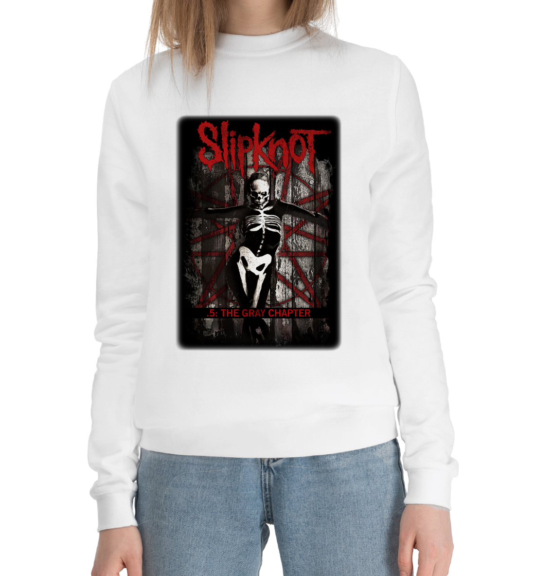 

Slipknot